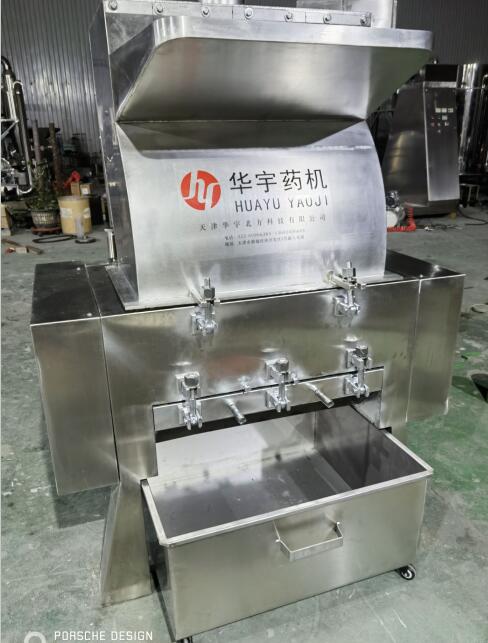 鹿角破碎機、水牛角破碎機、中藥材破碎機